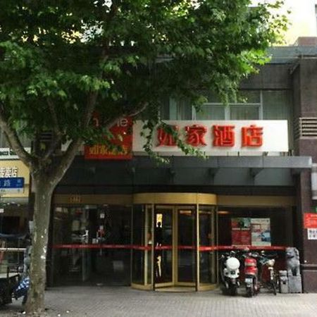 Home Inn Shanghai Xujiahui Road Mengzi Road Luaran gambar