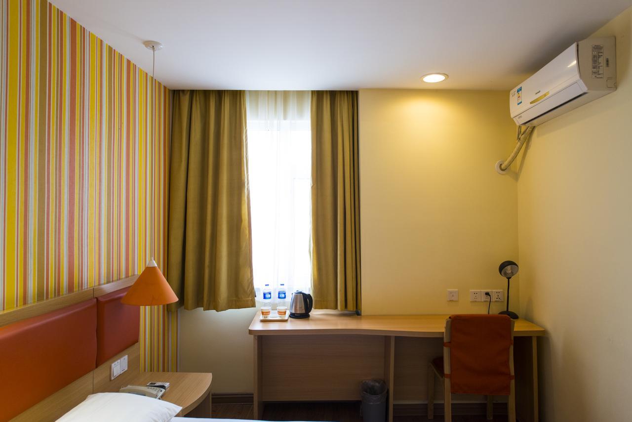 Home Inn Shanghai Xujiahui Road Mengzi Road Luaran gambar