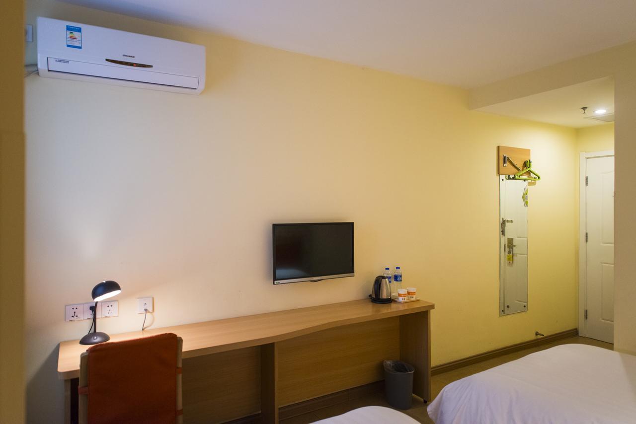 Home Inn Shanghai Xujiahui Road Mengzi Road Luaran gambar