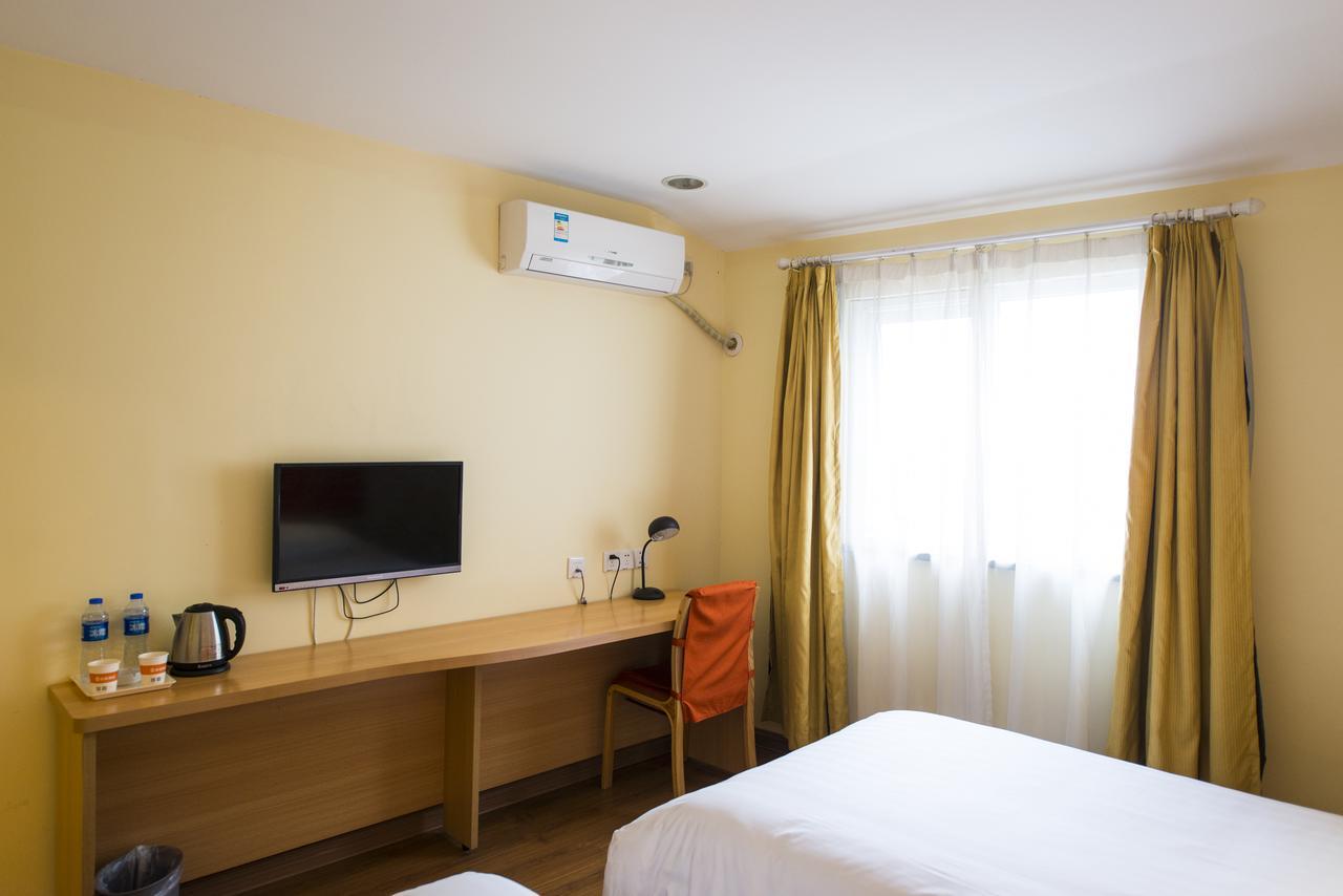 Home Inn Shanghai Xujiahui Road Mengzi Road Luaran gambar