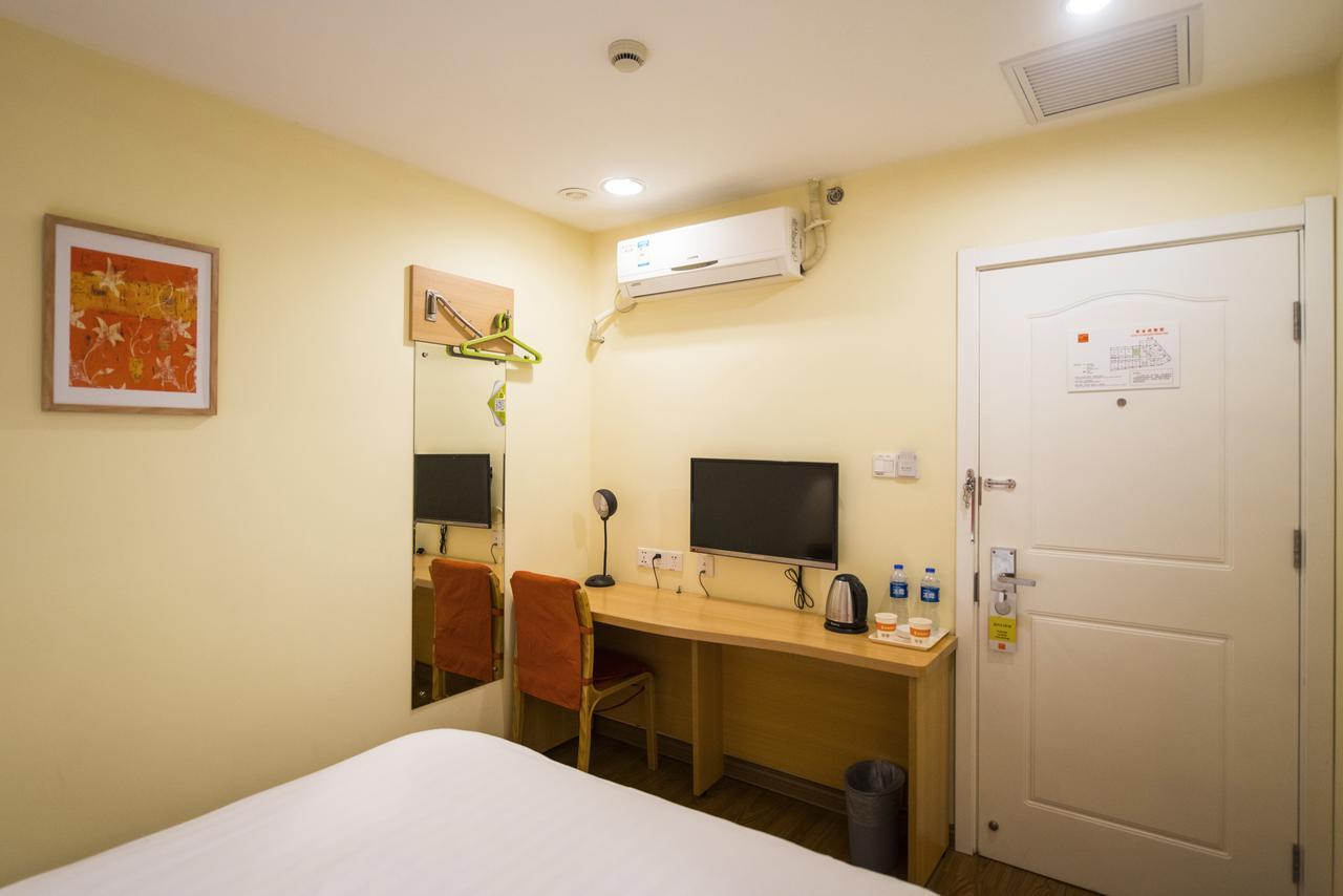 Home Inn Shanghai Xujiahui Road Mengzi Road Luaran gambar