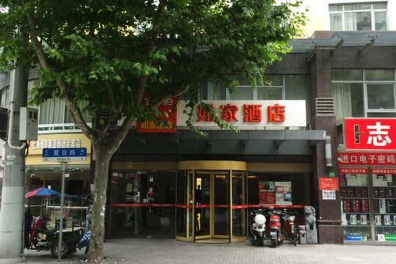 Home Inn Shanghai Xujiahui Road Mengzi Road Luaran gambar